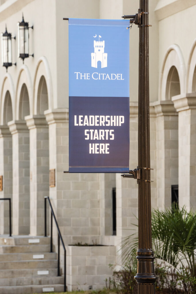 The Citadel campus in Charleston, SC. 